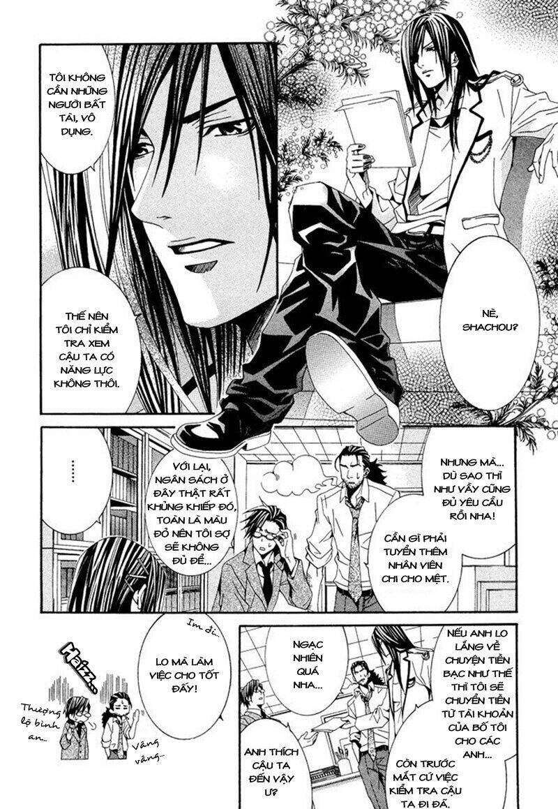 kimama ni tanteigyou chapter 1.1 7