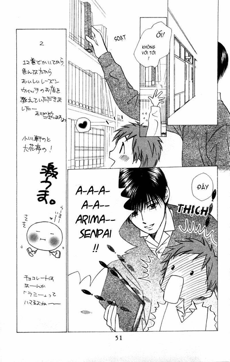 kare kano hajimemashita chapter 60 13