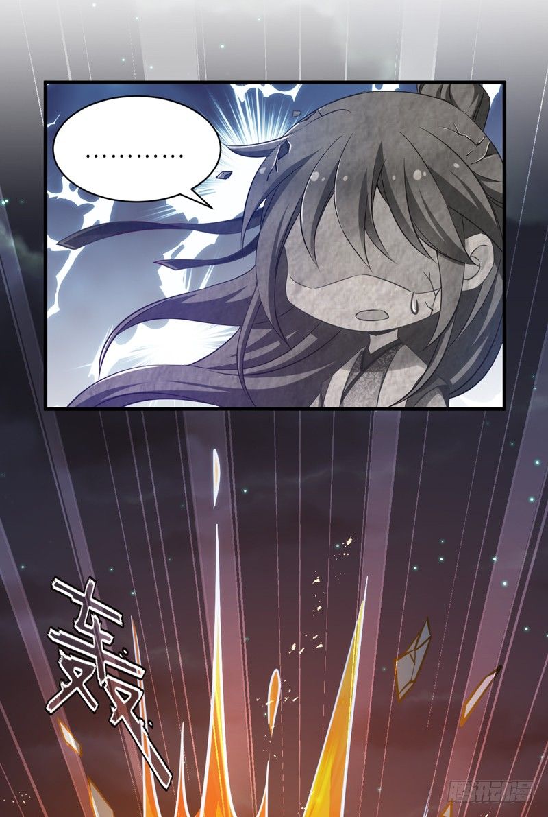 trò chơi trừng phạt chapter 47 18