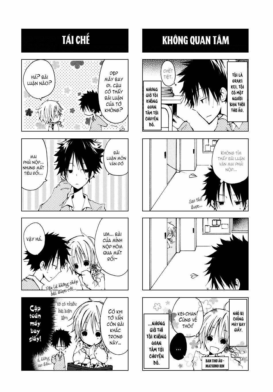 kimi to kami hikoki chapter 0 14