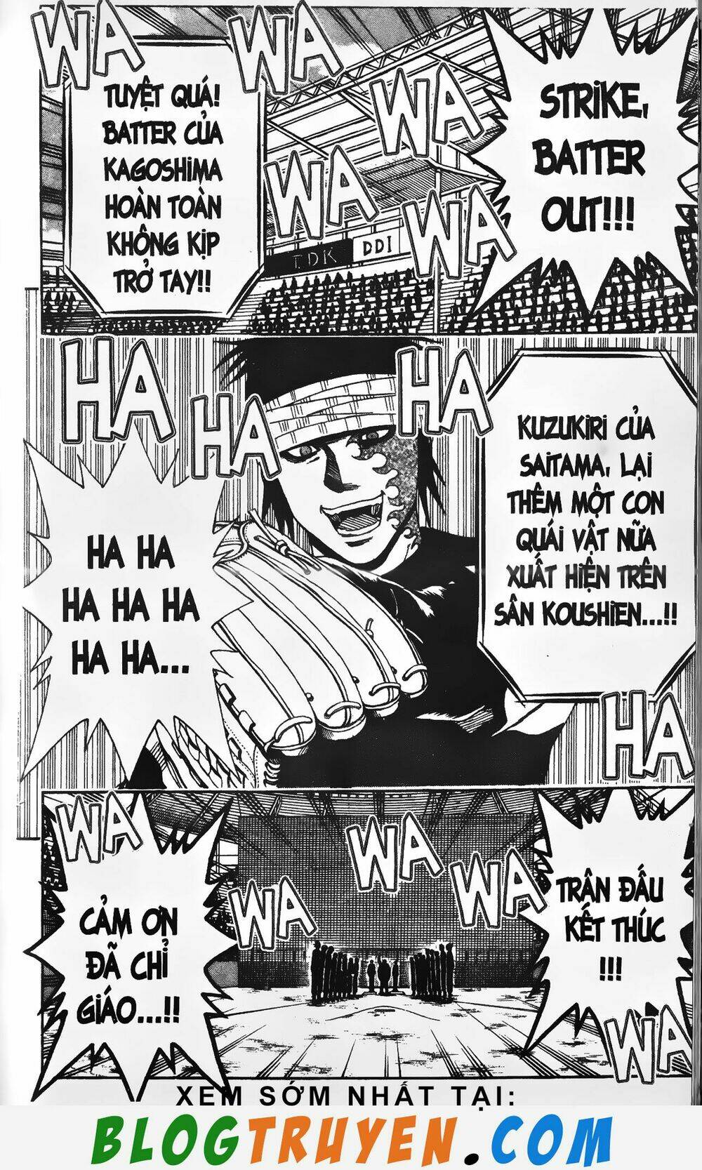 mr.fullswing chapter 211 5