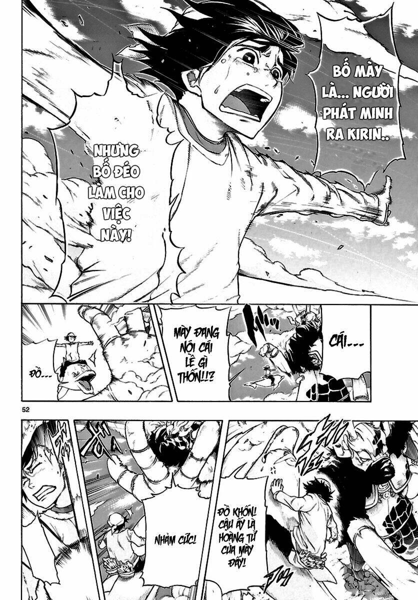 seiketsu no haguruma chapter 1.2 14