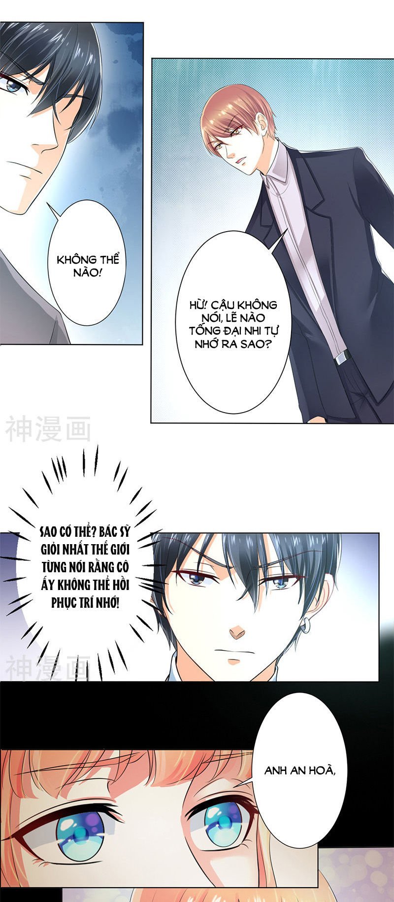 watashi wo hitorijime ni shite chapter 106 12