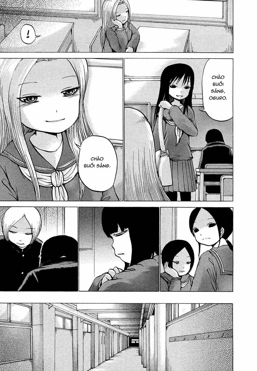 misu misou chapter 12.6 7