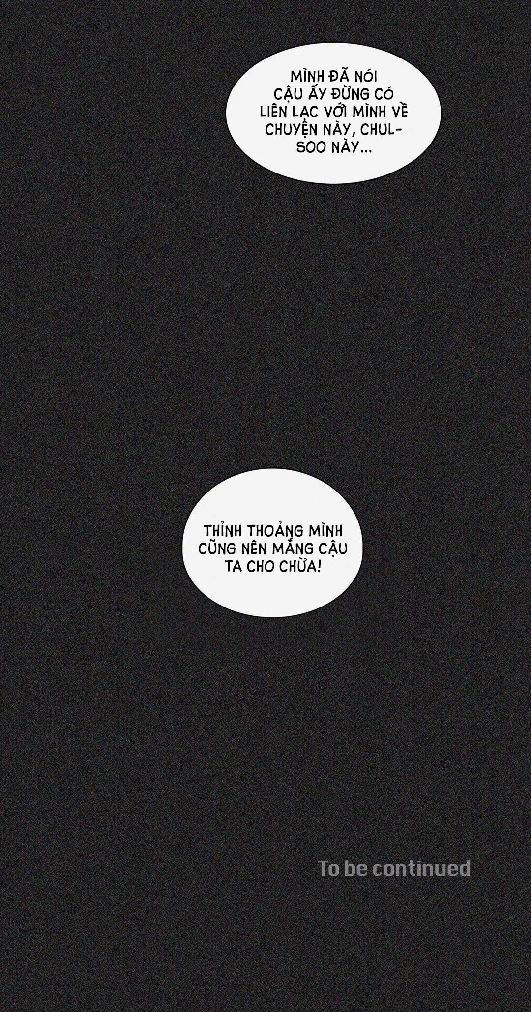 s flower chapter 37.2 20