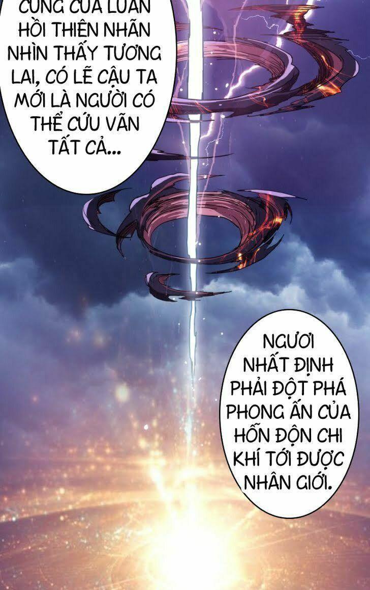 phệ thần kỷ chapter 0 45