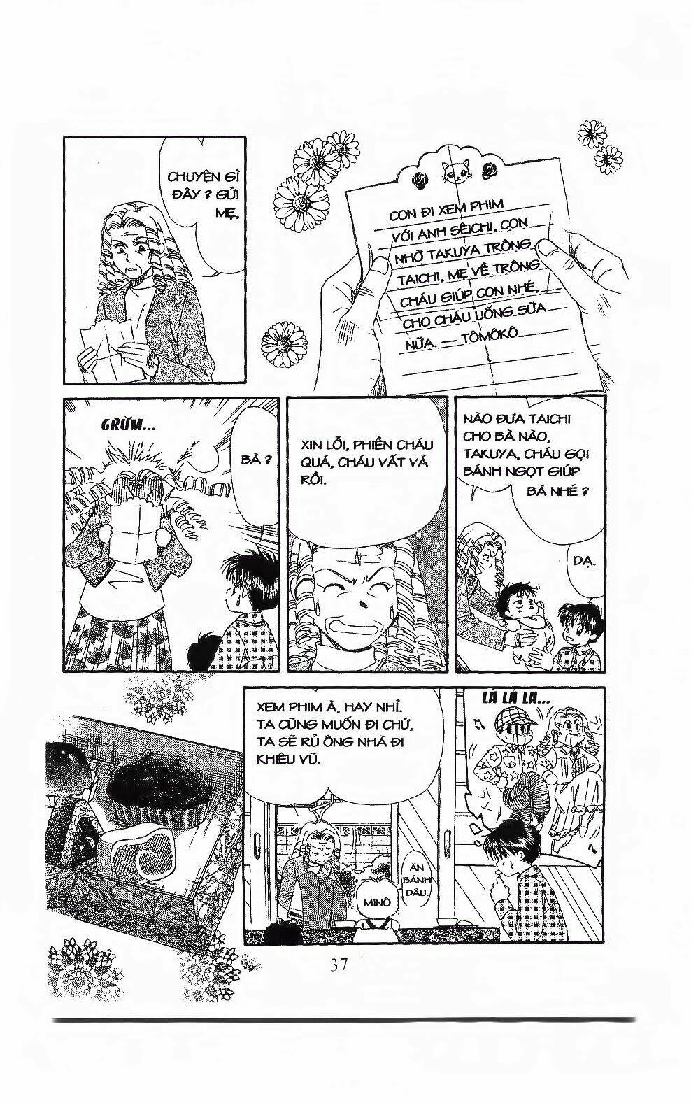 em bé và tôi chapter 104 6