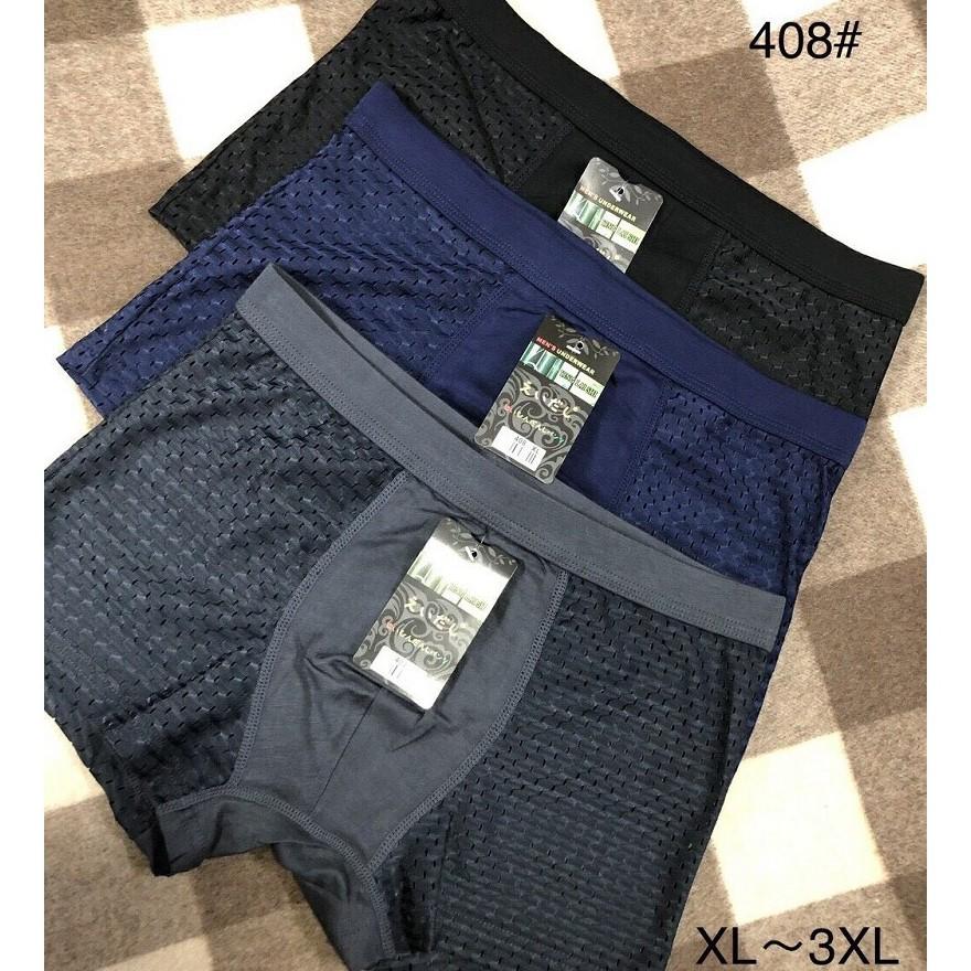 Quần Lót Nam ️️ Hộp 4 Quần Sịp Đùi Thông Hơi NO408 MỀM MỊN MÁT