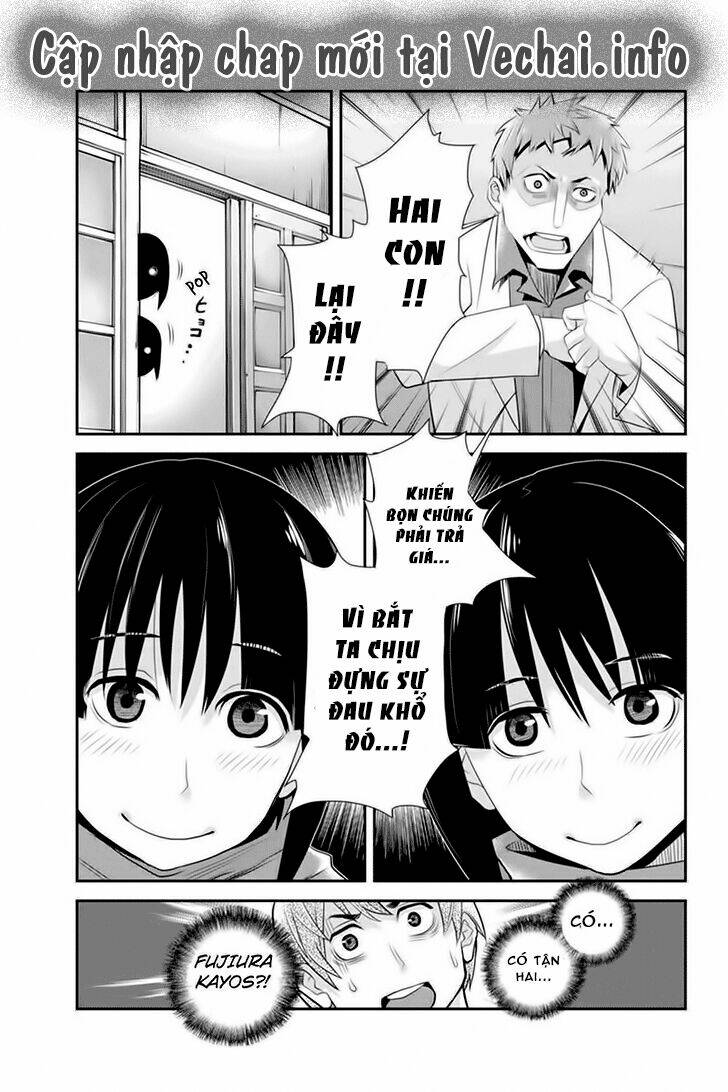 ana satsujin chapter 71 7