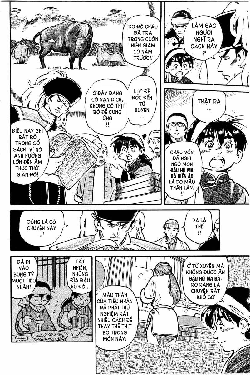 trung hoa tiểu đầu bếp - chuuka ichiban chapter 0 75