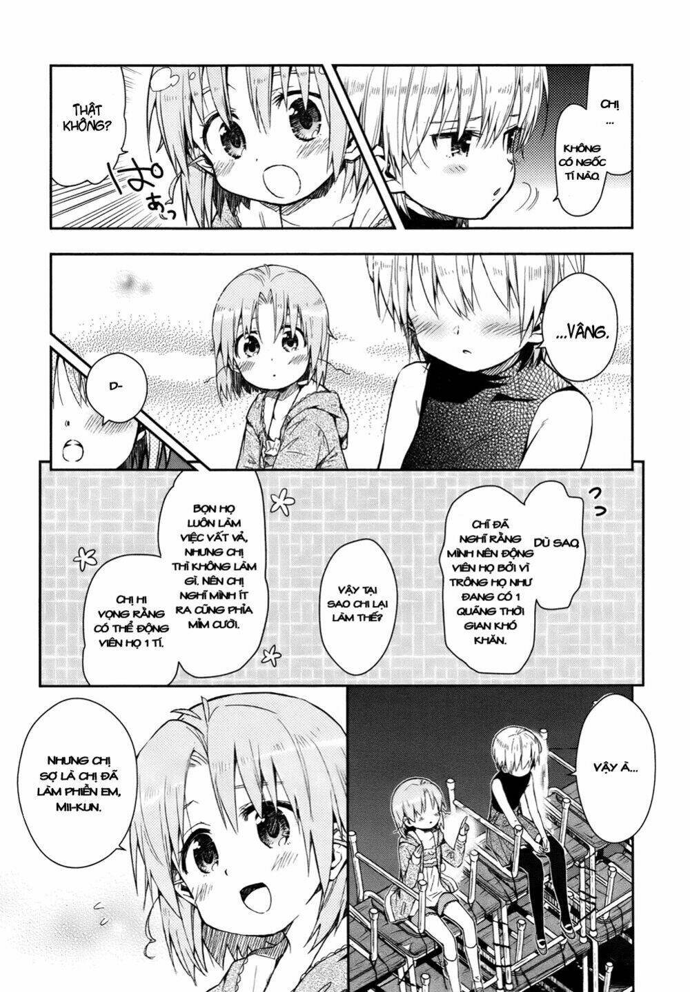 gakkou gurashi! chapter 16 20