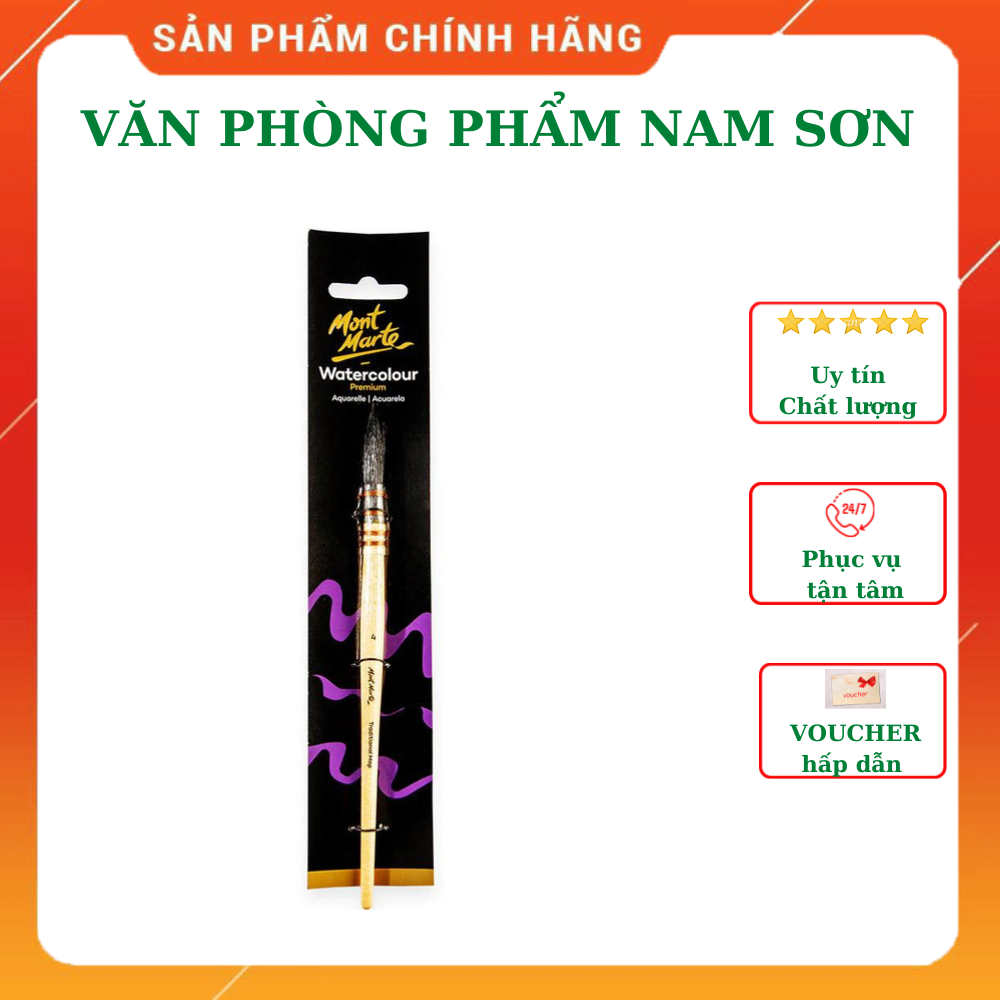 Cọ Mop Mont Marte