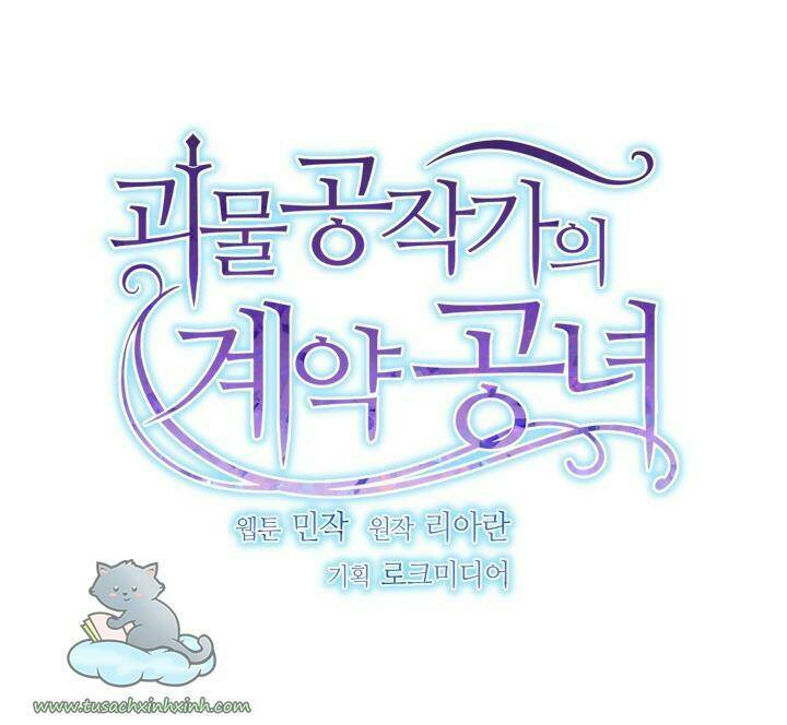 khế ước của nữ công tước quái vật chapter 140 11