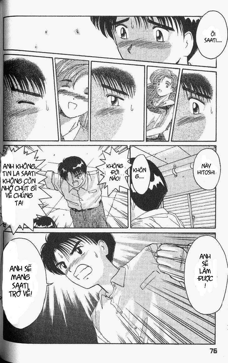 ai ga tomaranai! chapter 20 11