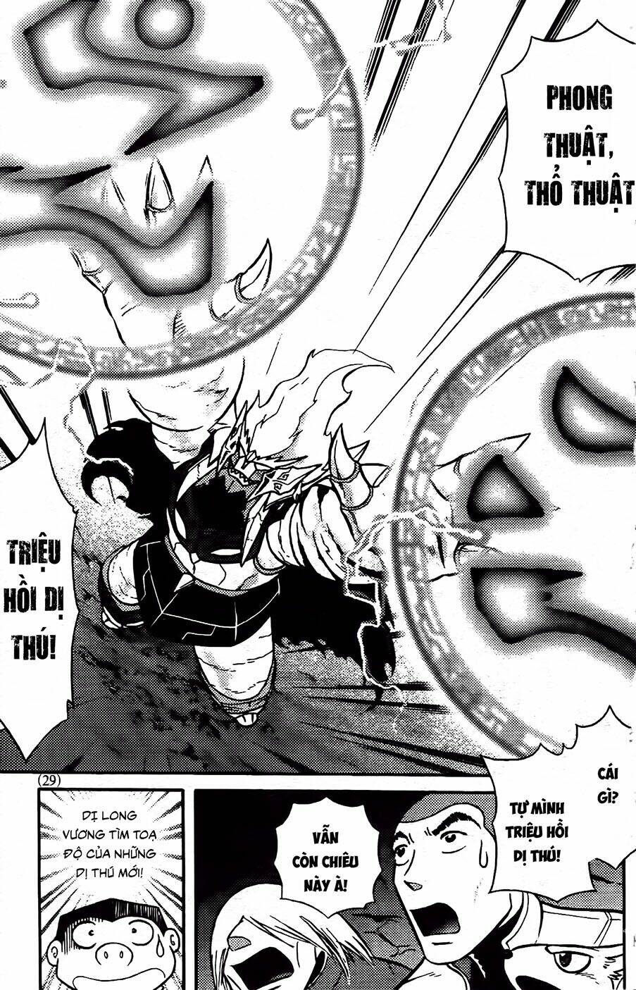 hiệp sĩ giấy g chapter 88.2 12