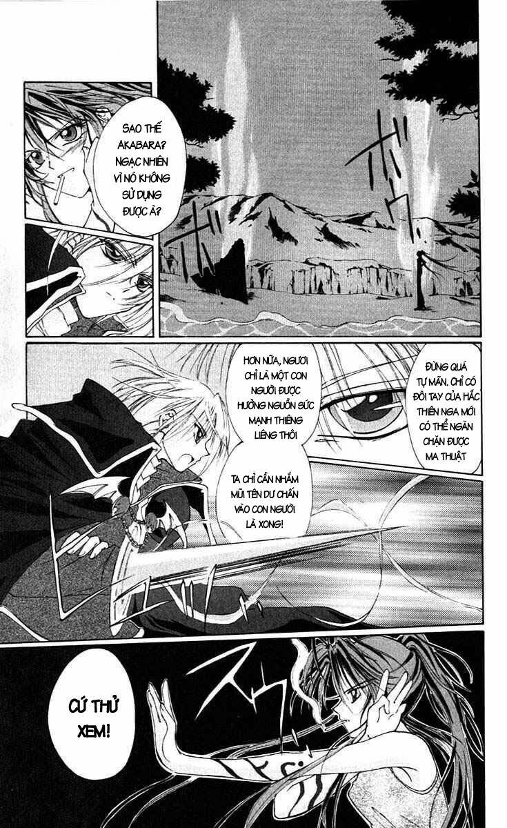record of fallen vampire chapter 12 8