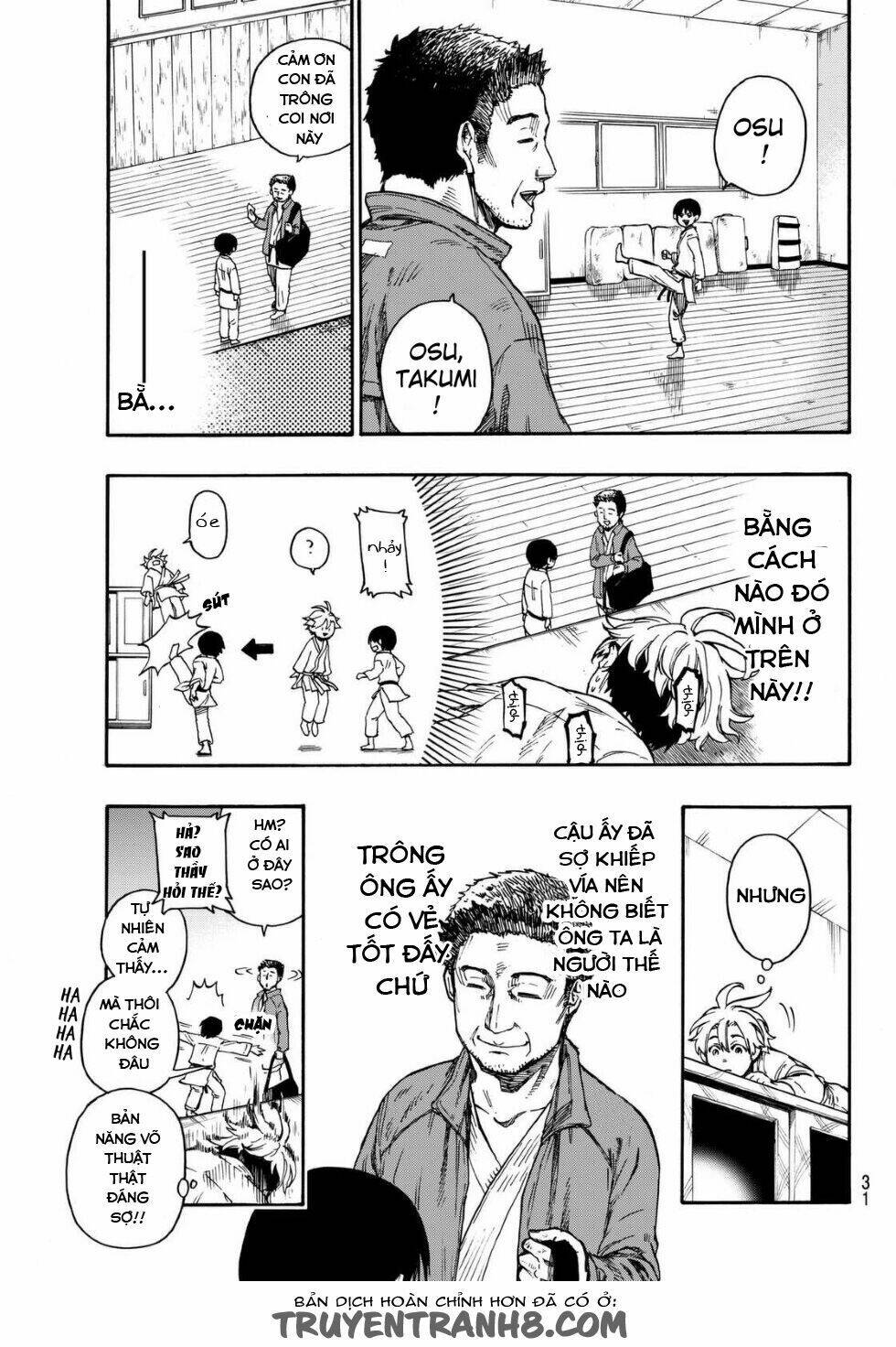 tenohira no netsu o chapter 1 21