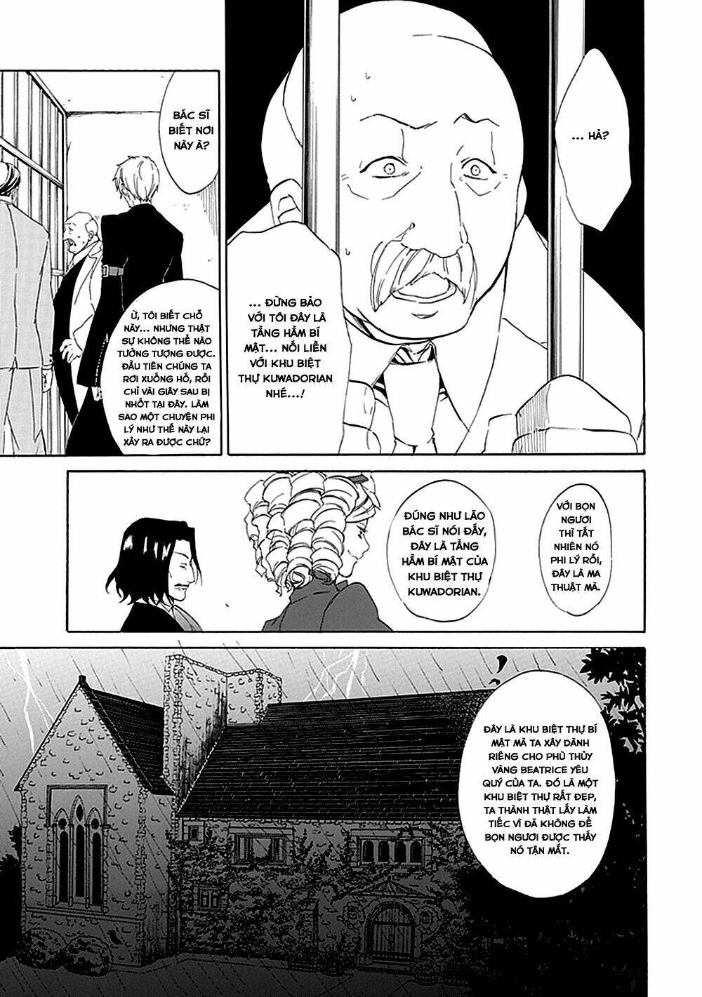 umineko no naku koro ni episode 4: alliance of the golden witch chapter 15 44