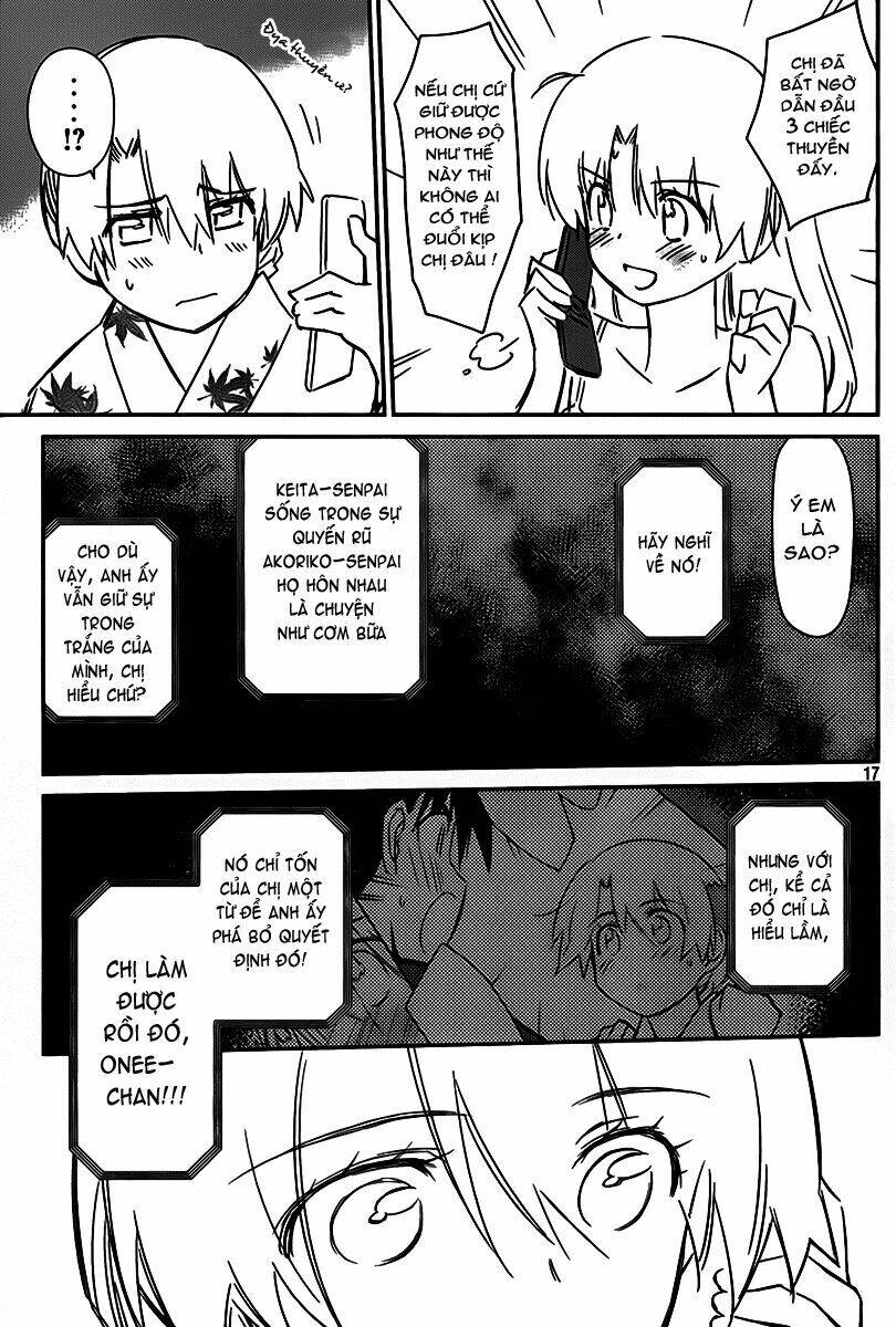 kiss x sis chapter 54 18