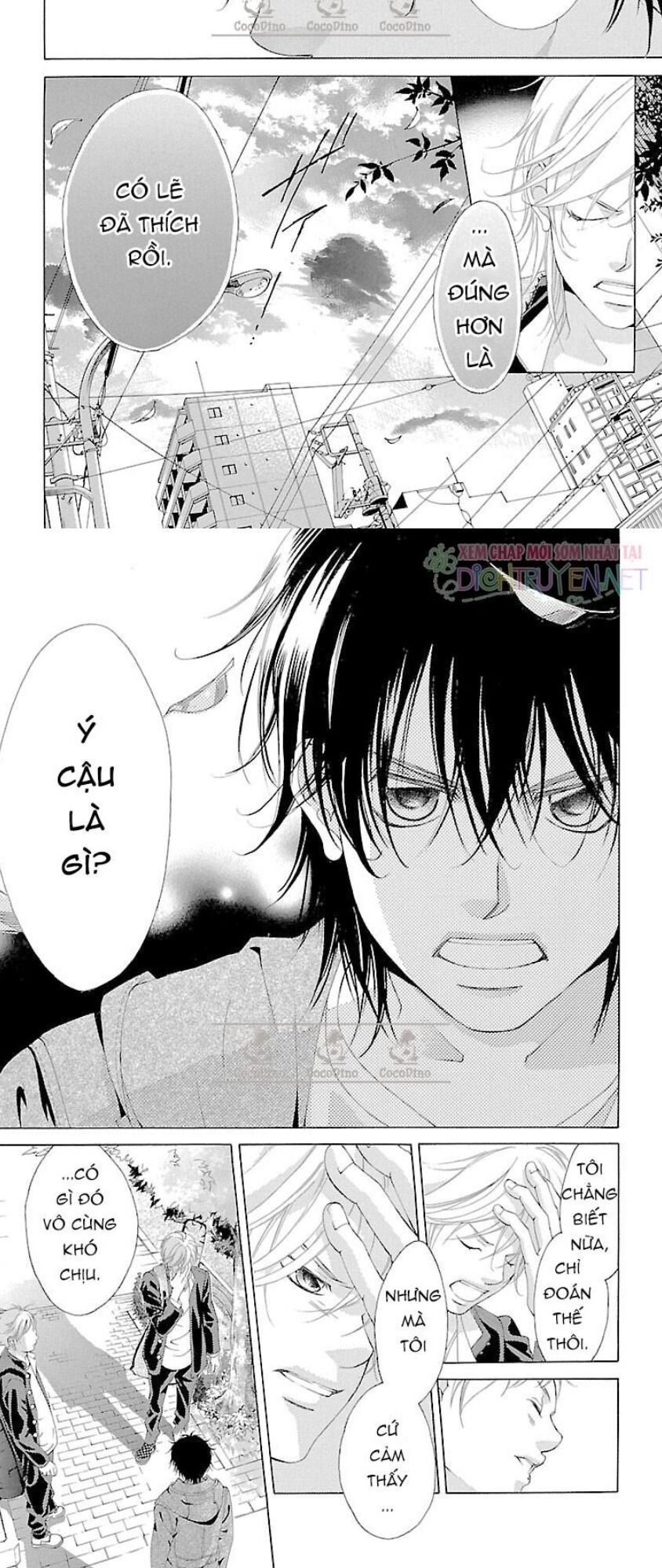 bướm trong sương mù chapter 13 21