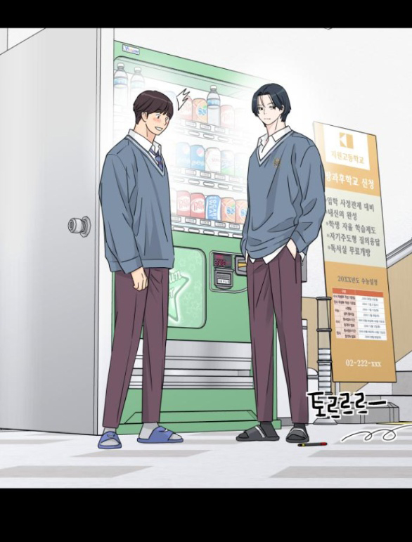 sam yi tái sinh chapter 32.2 38