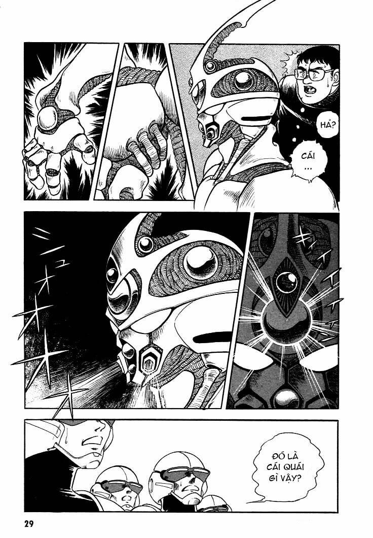 guyver chapter 1 29