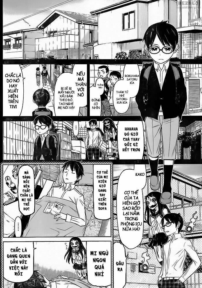 kako to nise tantei chapter 7 12