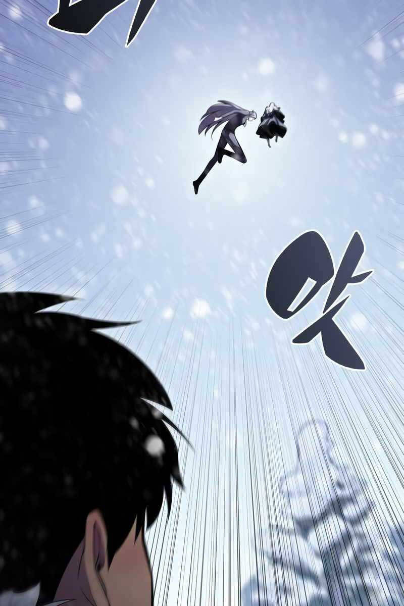 Người Chơi Mới Cấp Tối Đa Chapter 86 43