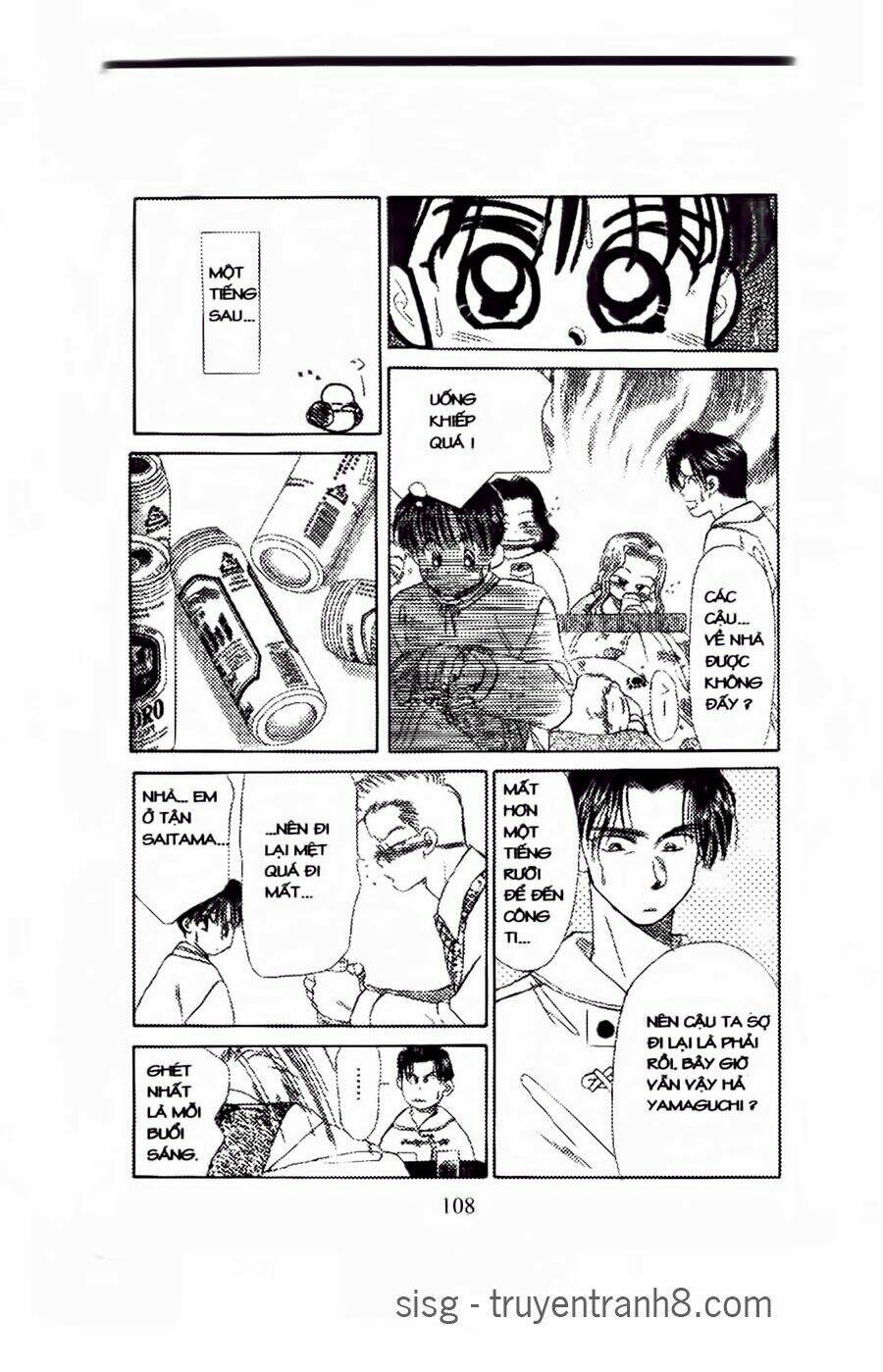 em bé và tôi chapter 46 15