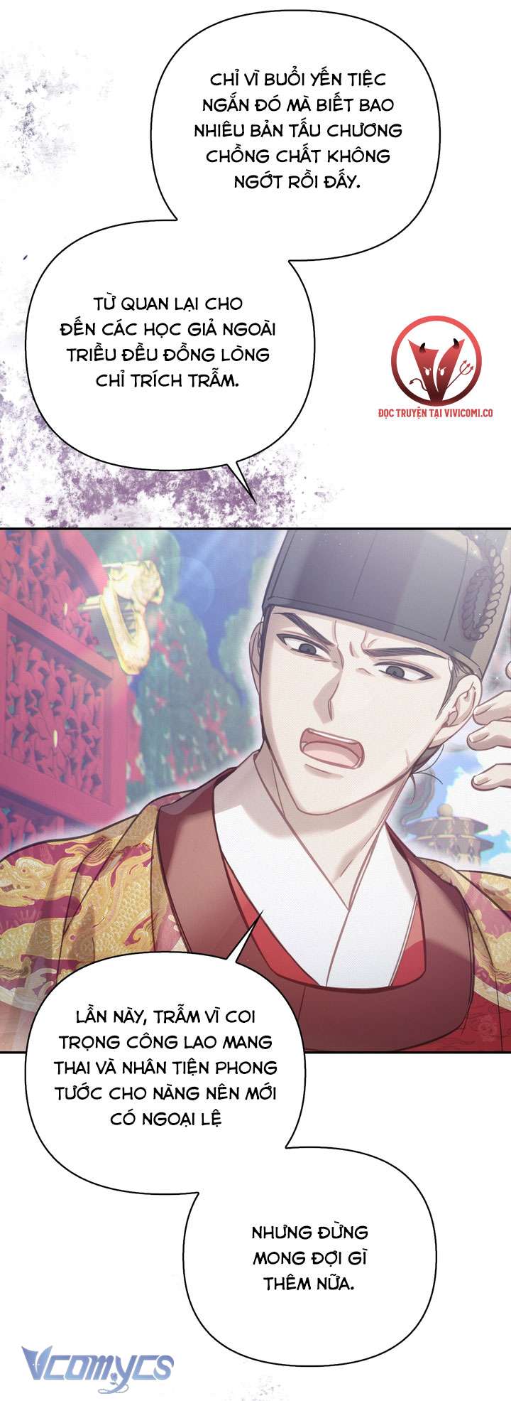 [18+] tiết học bí mật của trung điện chapter 47 40