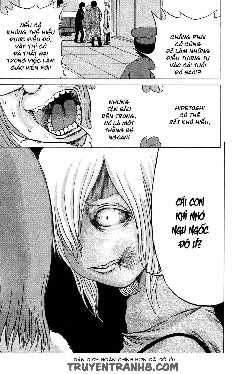 misu misou chapter 12 17