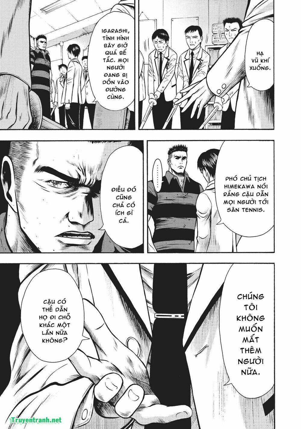 igai - the play dead/alive chapter 6.2 17