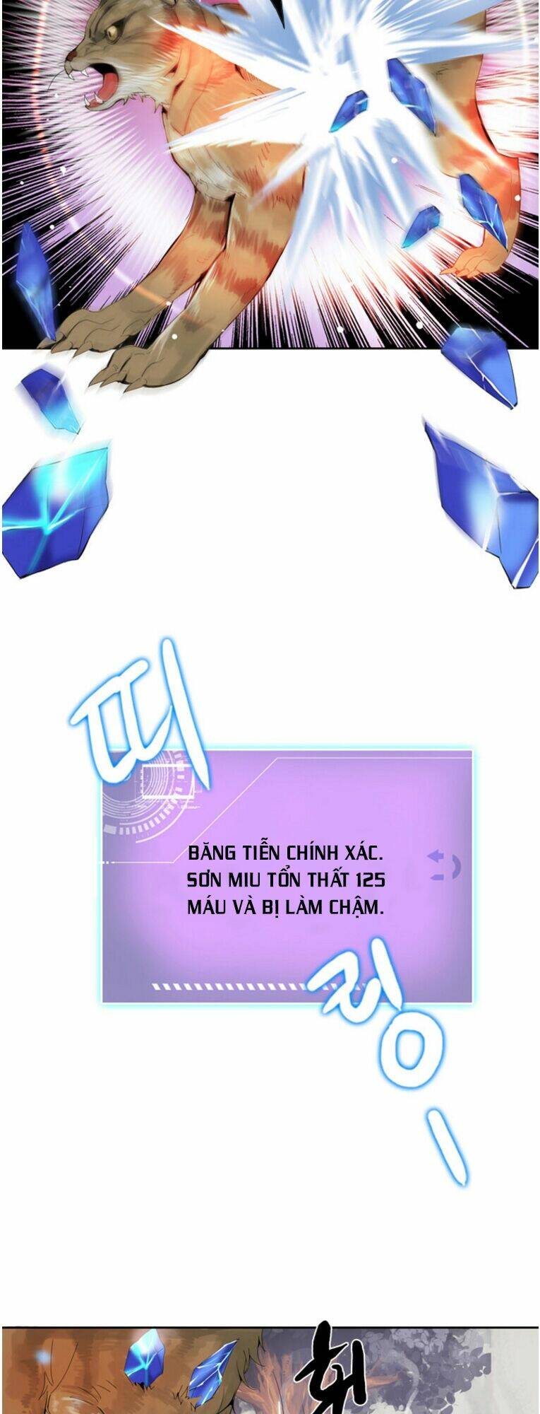 dusk howler chapter 9 5