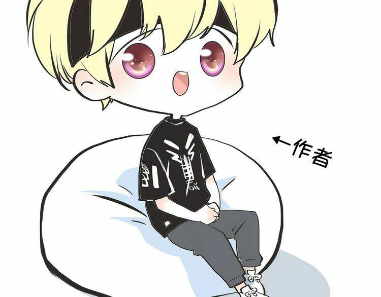 con tim rung động 3 chapter 18.5 38