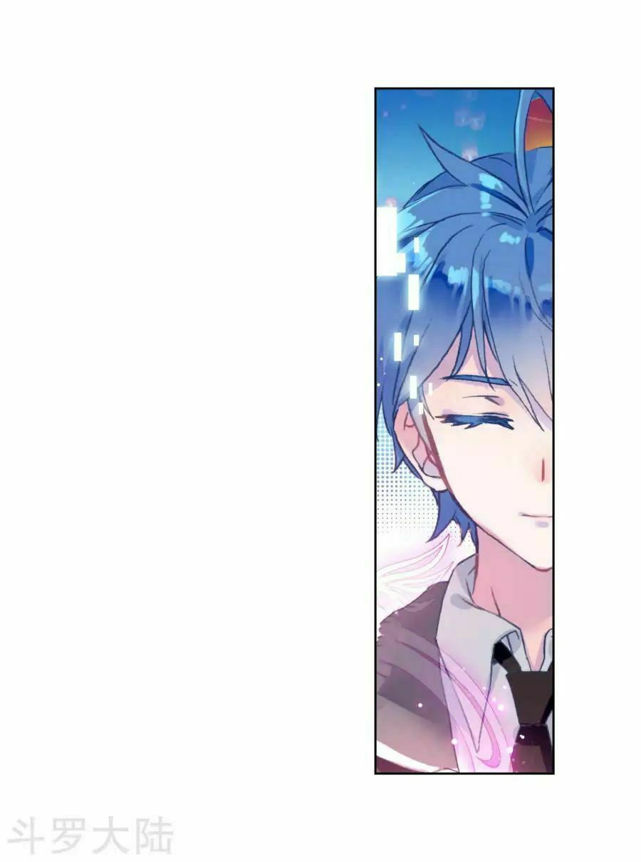 tuyệt thế đường môn - đấu la đại lục 2 chapter 191 38