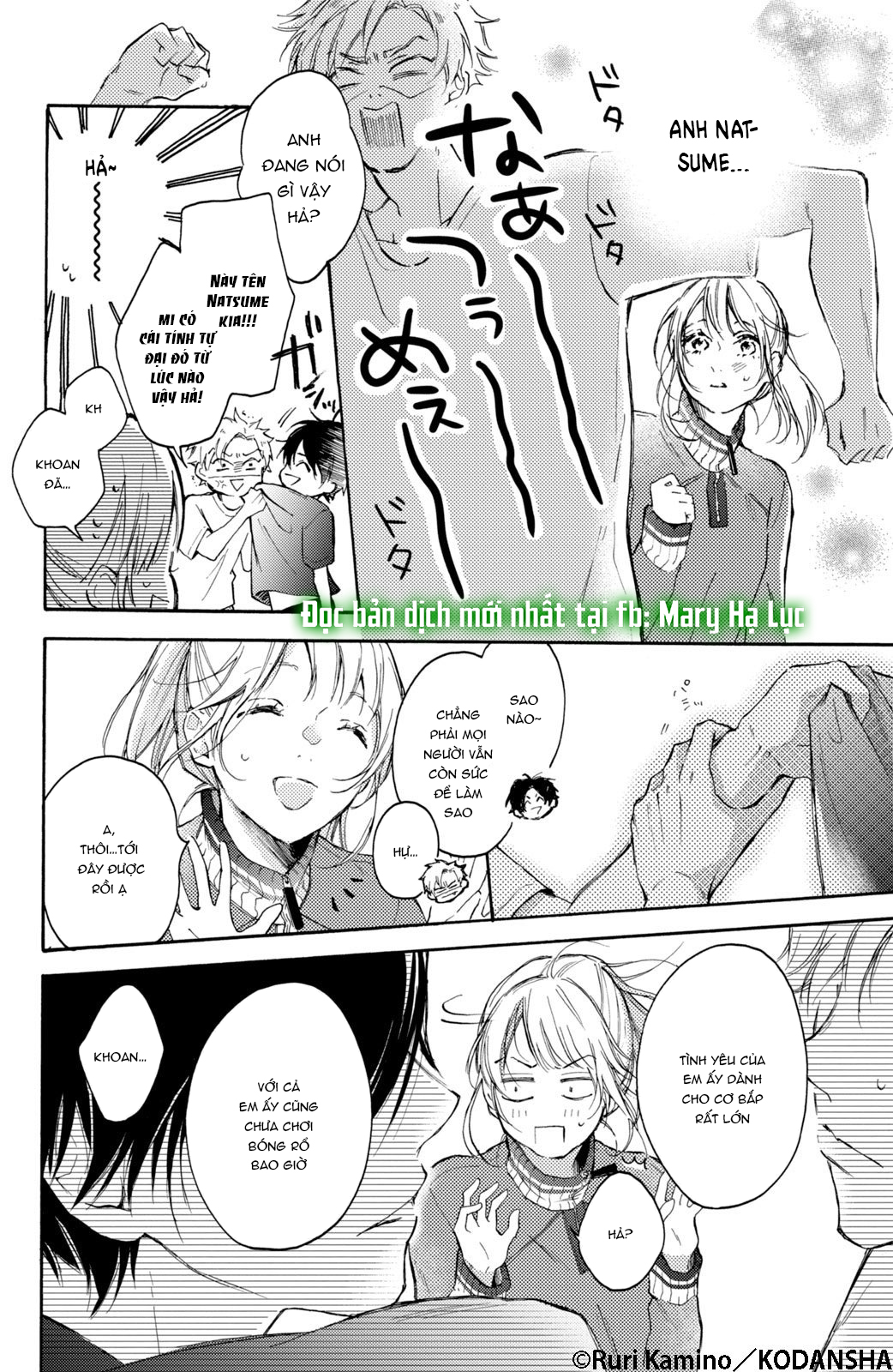 cô gái yêu thích cơ bắp được tiền bối có body hoàn hảo theo đuổi chapter 1.2 10