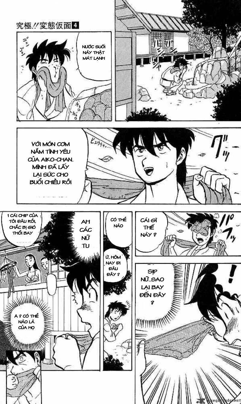 ultimate!! hentai kamen chapter 33 13