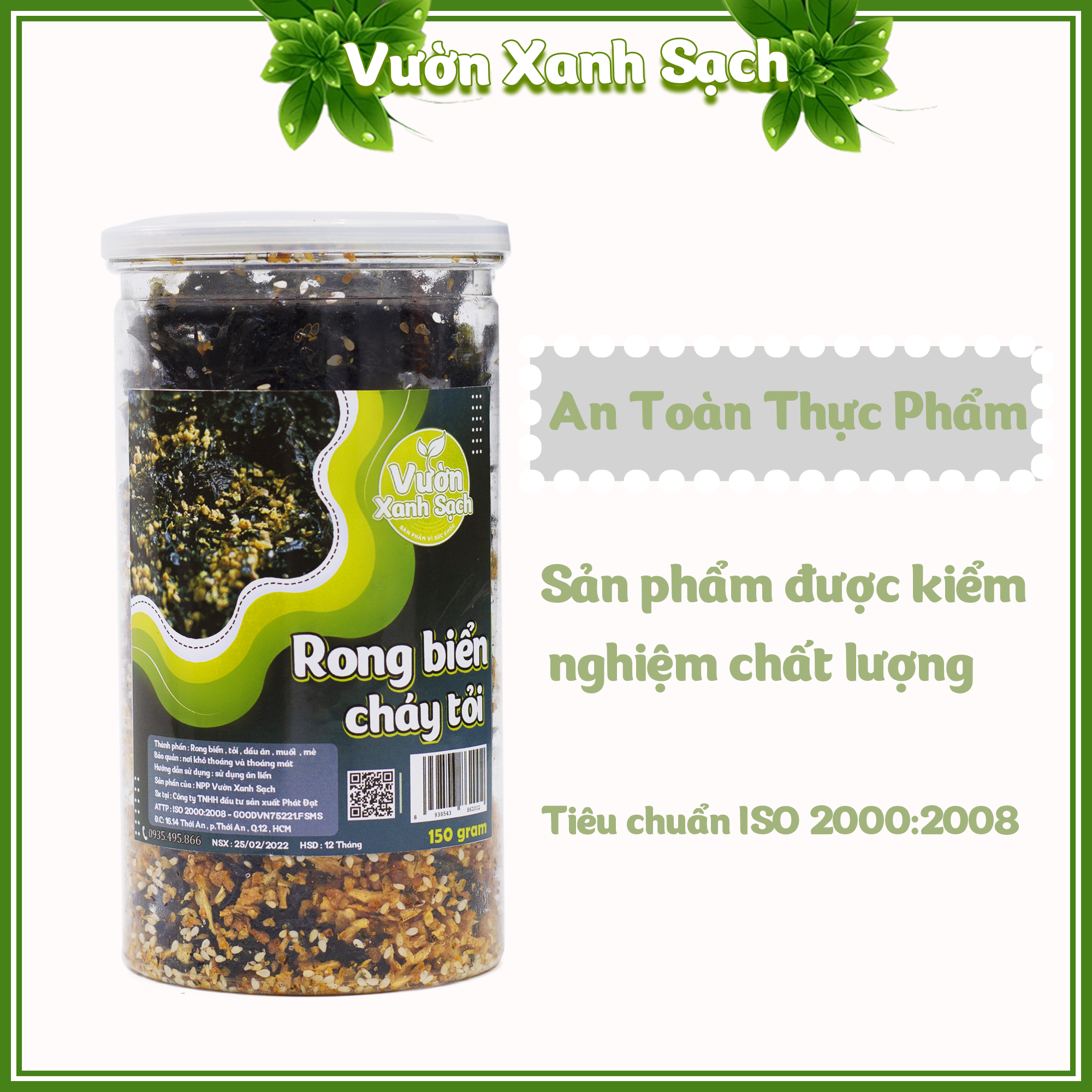 Rong biển cháy tỏi 100G / Không cay không ớt / Thương hiệu Vườn Xanh Sạch