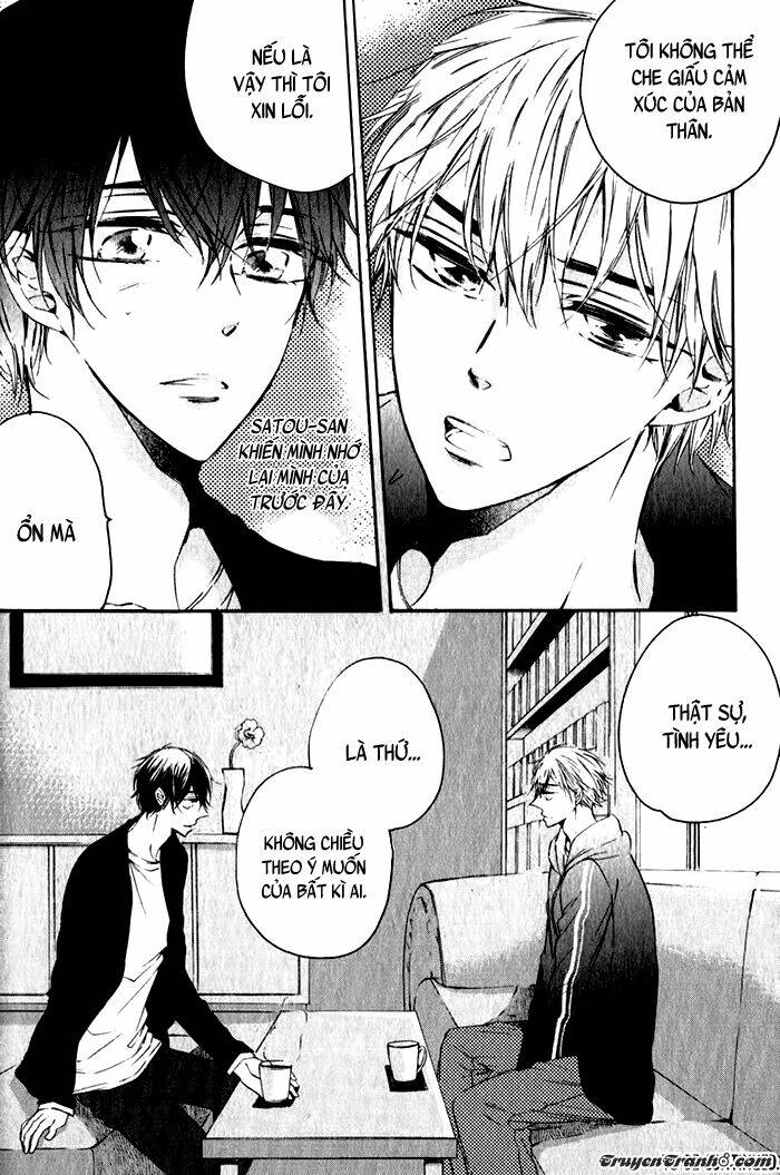 yawaraka na yuutsu chapter 1 35