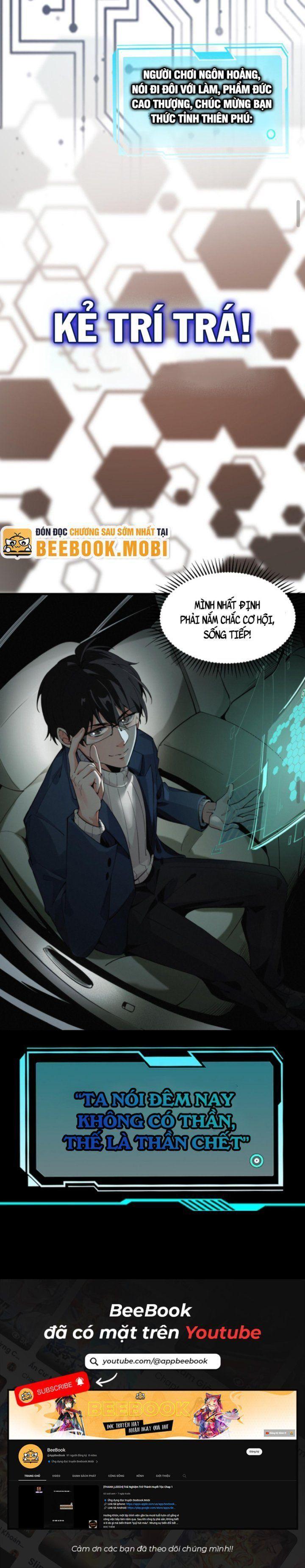 ta nói đêm nay không có thần, thế là thần chết. chapter 0 6