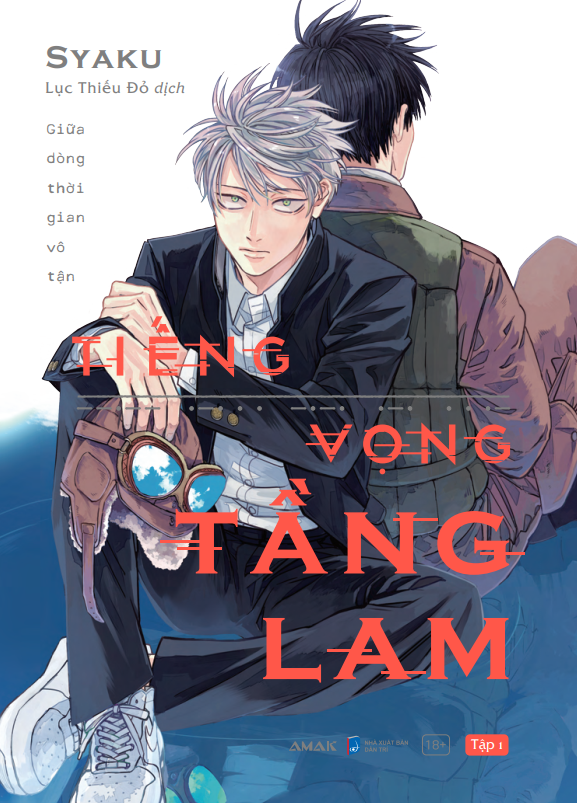 Sách - Tiếng Vọng Tầng Lam - Tập 1 - Tặng Kèm 1 PVC Card + 2 Postcard Hai Mặt Phủ Nhung Mịn