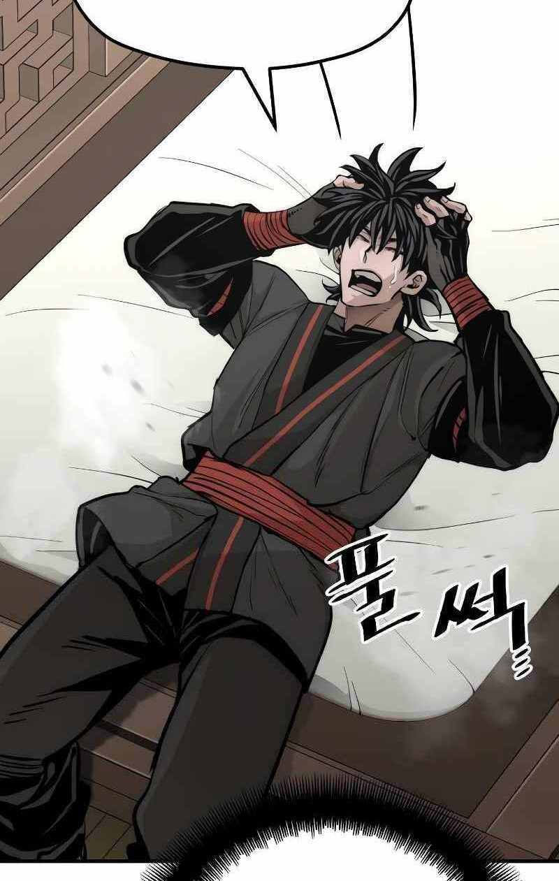 thiên ma phi thăng truyện chapter 53.5 41