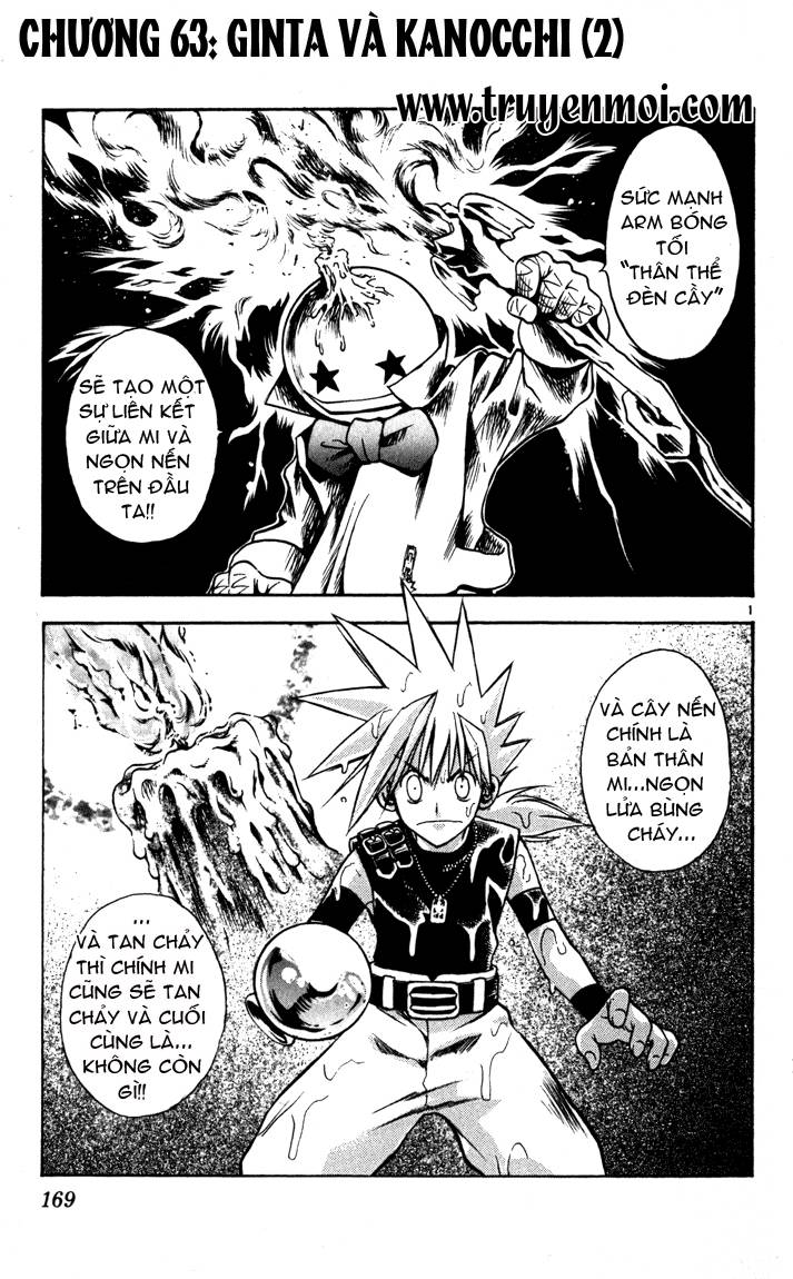 mar heaven chapter 63 1