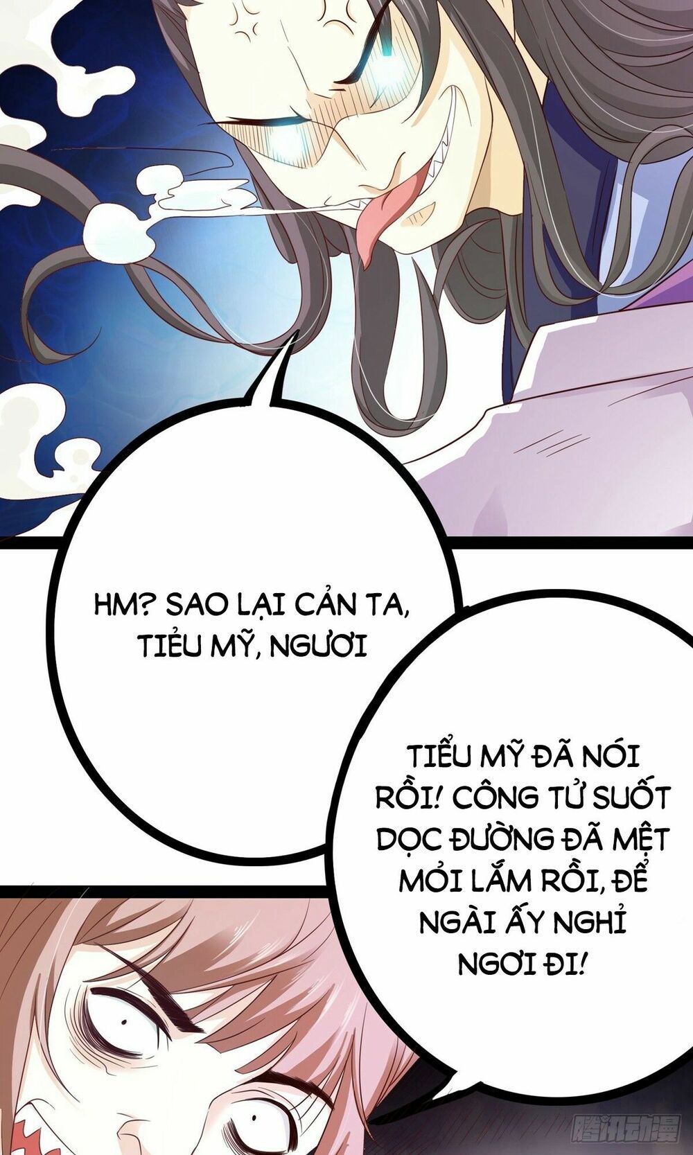 hoàng hậu của trẫm là võ lâm minh chủ chapter 23 10