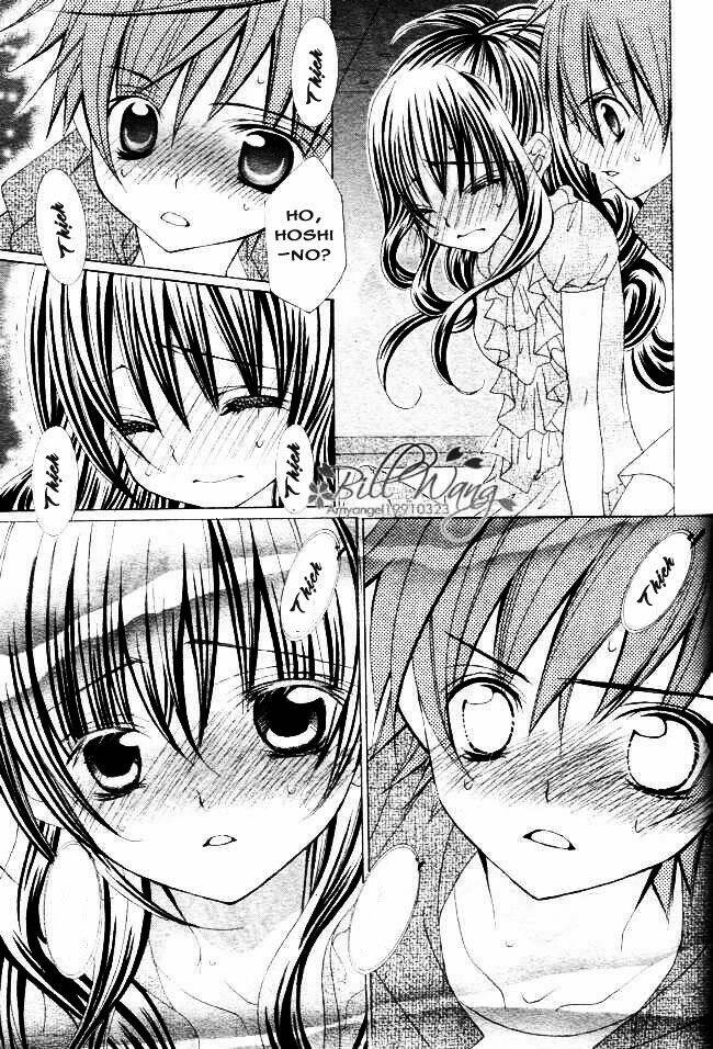 suki desu suzuki-kun!! chapter 12 10