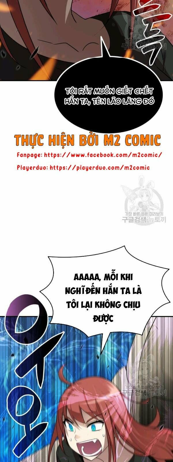 tôi là lính mới chapter 49 29