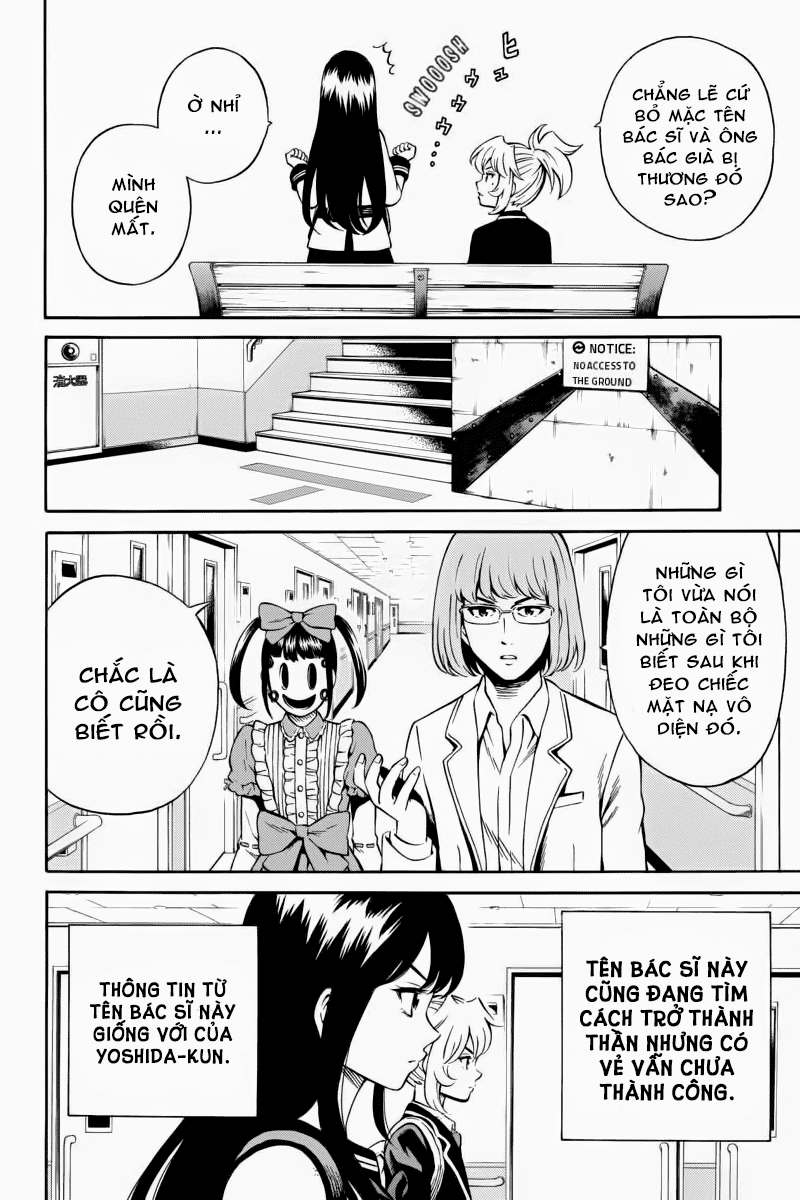 tenkuu shinpan arrive chapter 73 10