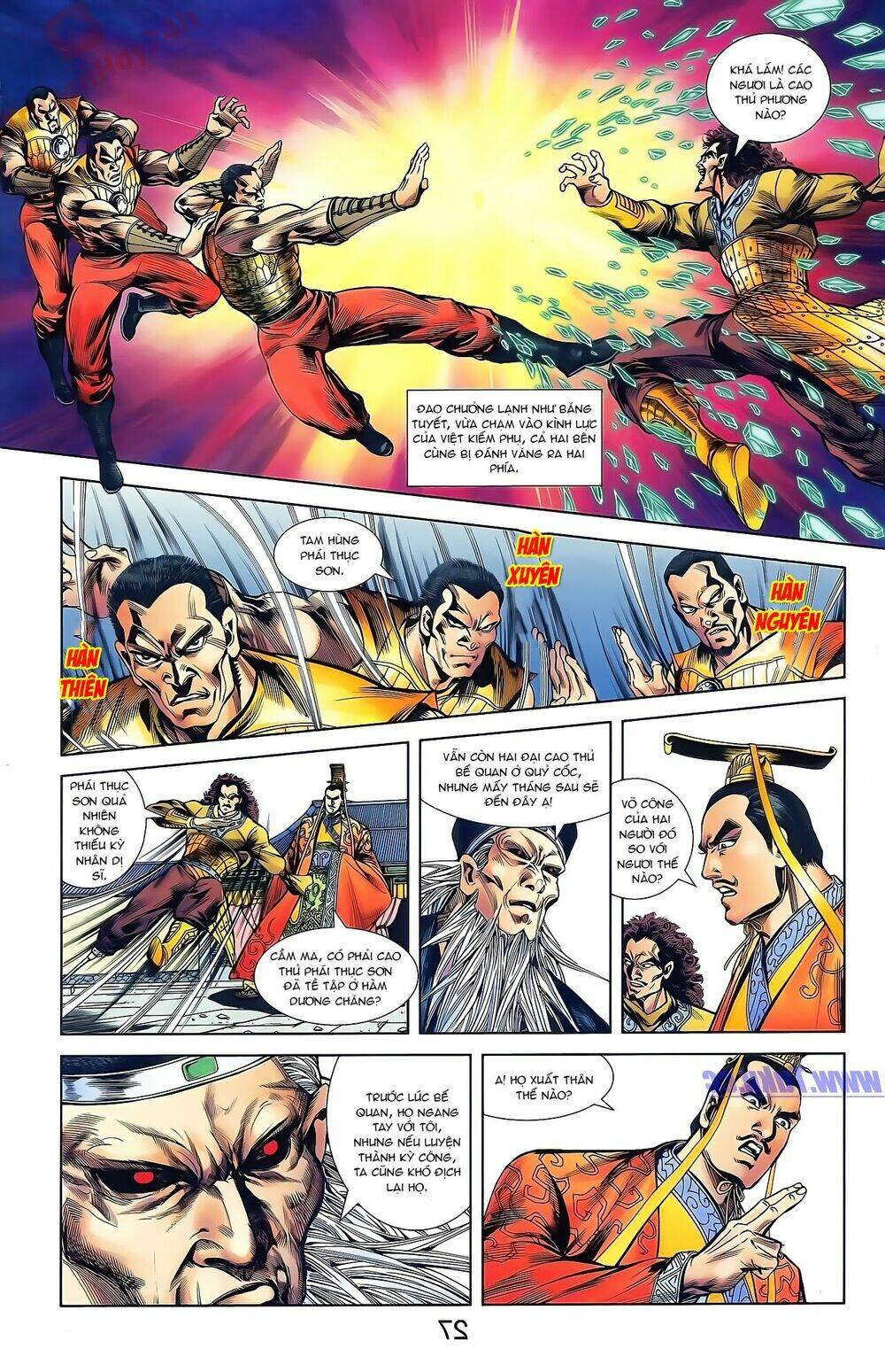 thiên tử truyền kỳ 2 - tần vương doanh chính chapter 43 28