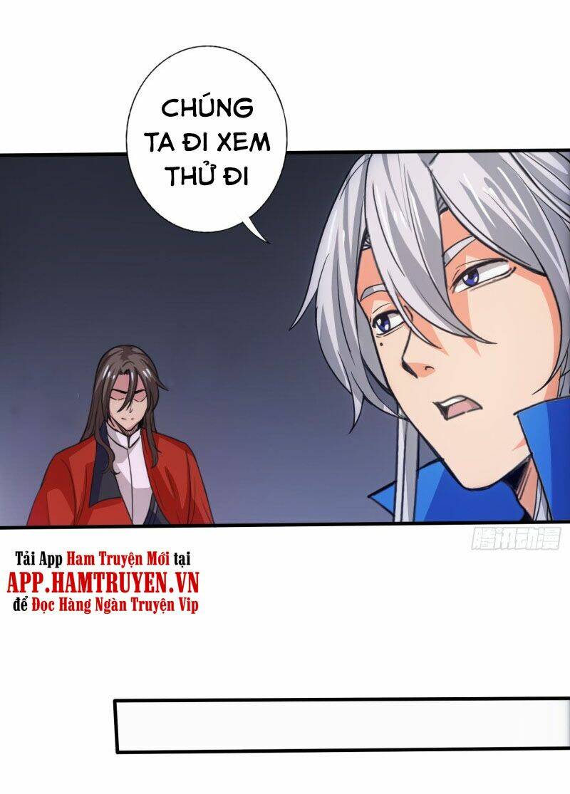 chư thiên ký chapter 311 11