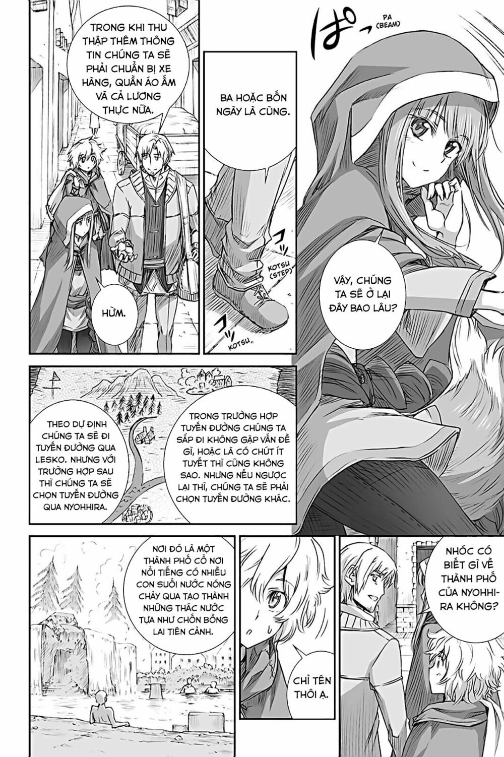 ookami to koushinryou chapter 67 8